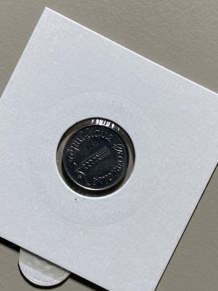 Tutti le monete: France - 1 centime - 1962  – Usato da Payerne venduto da Mike1682 1