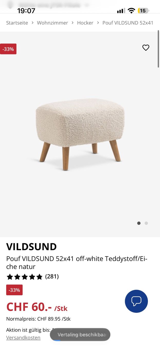 Jysk Sessel: Bouclé-Sessel mit passendem Hocker zu verkaufen – Gebraucht aus Neuhausen von cha_29dk 2
