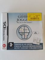DS - Gehirn Jogging