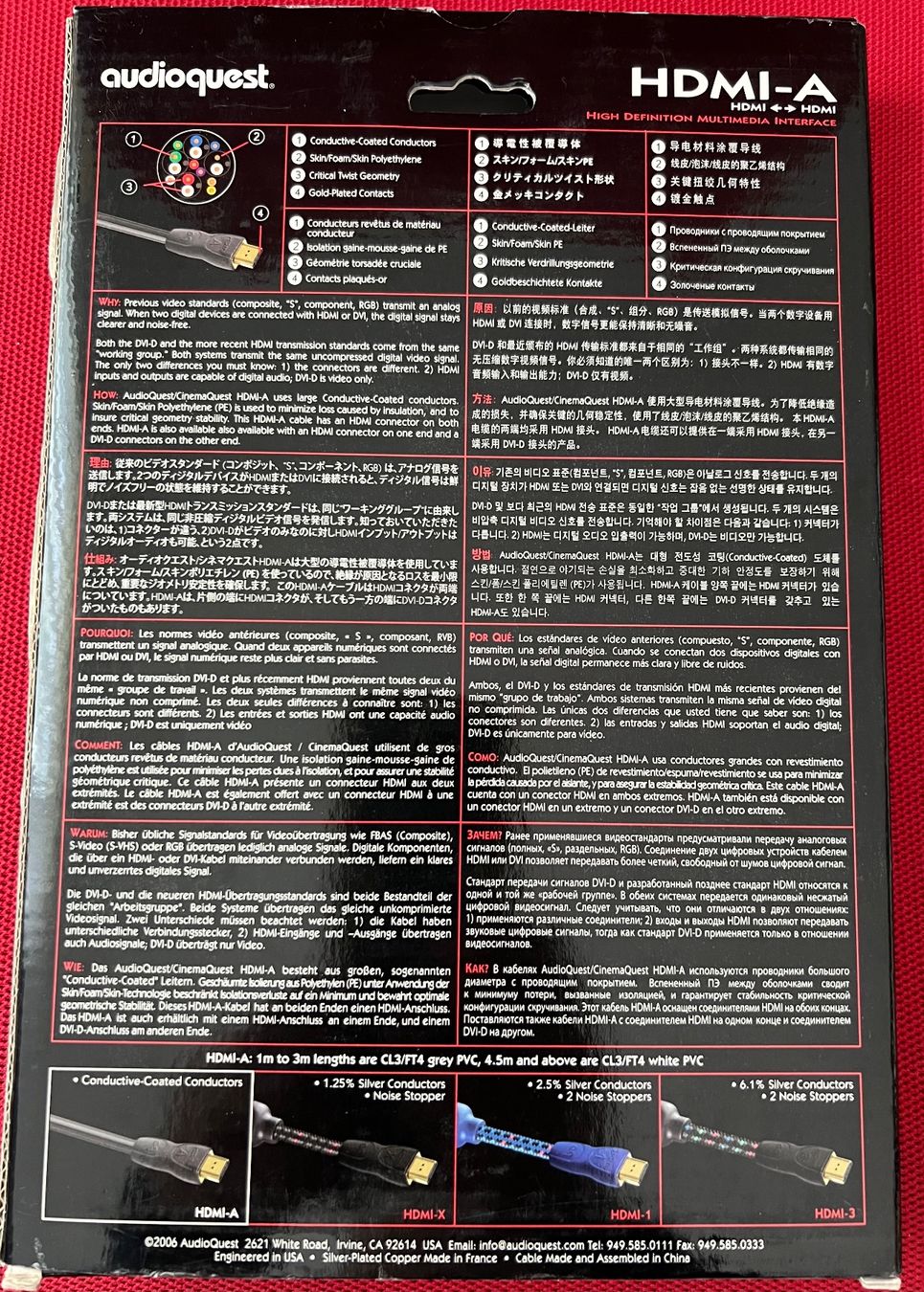 AudioQuest Cavi: AudioQuest HDMI-A HDMI Kabel 2m Neu – Nuovo (secondo la descrizione) da Ostermundigen venduto da airpassport 2