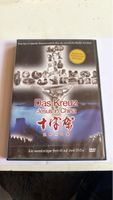 Das Kreuz - Jesus in China (8-Sprachig)  2-DVD's Set