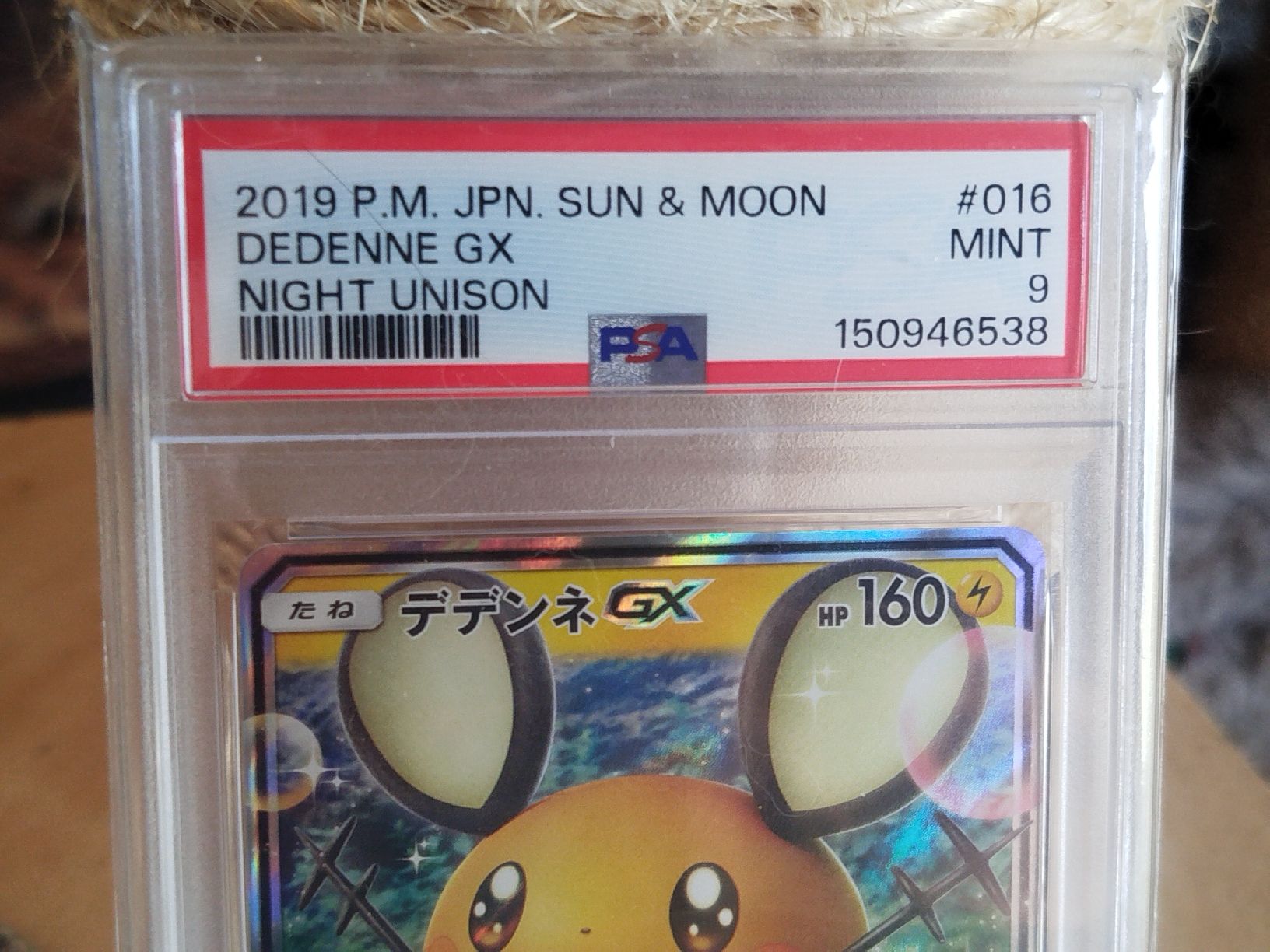 Pokémon Carte collezionabili: Dedenne GX #016 2019 night Unison Sun & Moon PSA9 MINT – Nuovo (secondo la descrizione) da Vezio venduto da 41181 2