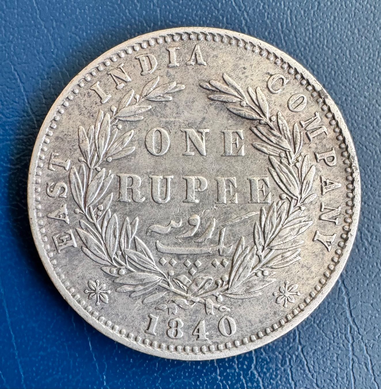Tutti le monete: 1 Rupee 1840 Victoria Silber – Usato da Ebikon venduto da Dmasterx 1
