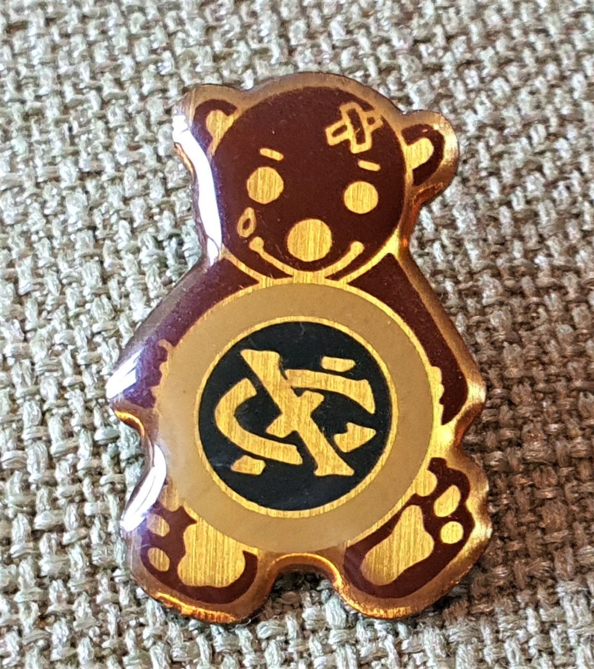 Placchette & Badge: G534 - Pin  XC  Bär – Usato da Reinach BL venduto da Boston-Verkauf