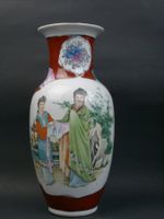 Vase China Vintage zum Teil Handbemalt ohne Bodenmarke