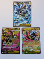 Pokemon TCG Mega Zeraora m5 112/081 SAR + SR + RR