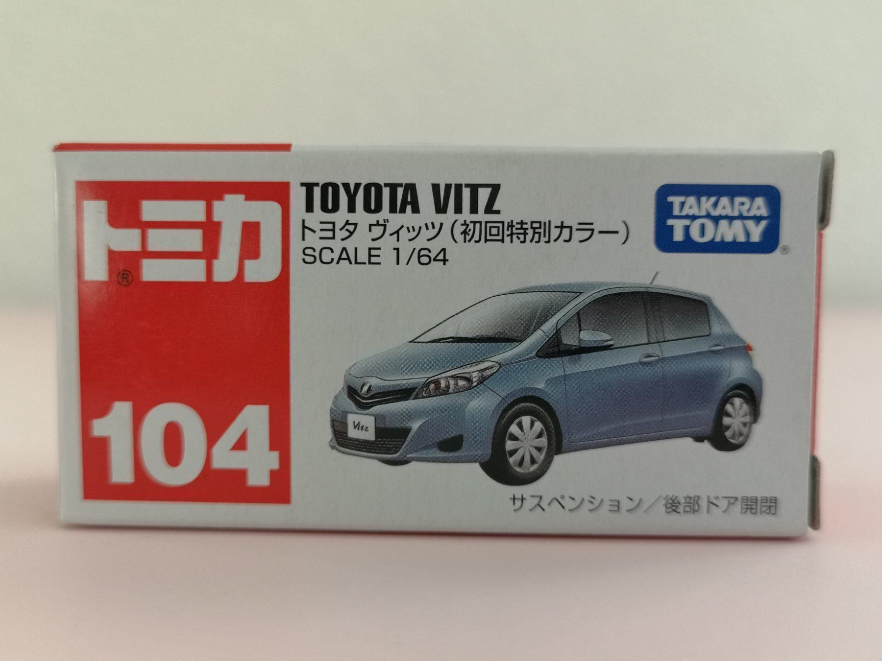 Toyota Modellini d'auto: Tomica 104 Toyota Vitz Initial Color – Nuovo (secondo la descrizione) da Echichens venduto da aegis0129