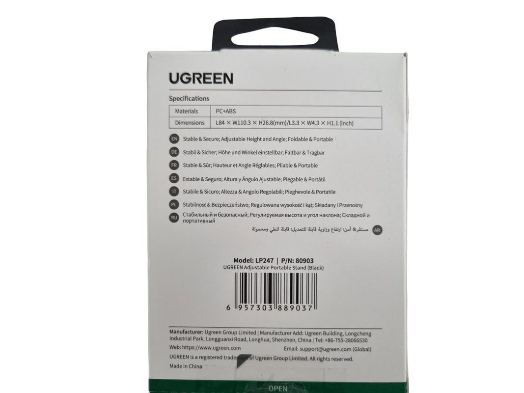 Ugreen Halterungen: UGREEN Desktop Phone Stand – Neu (gemäss Beschreibung) aus Wangen b. Olten von Restwert_Wangen 1