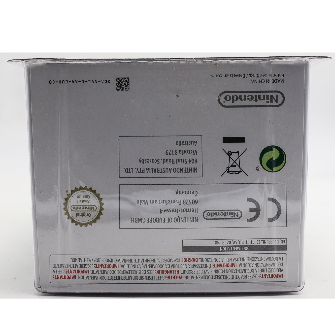 Statuette: Yoshi Amiibo - NEW – Nuovo e nell'imballaggio originale da Paudex venduto da dindeboy 2