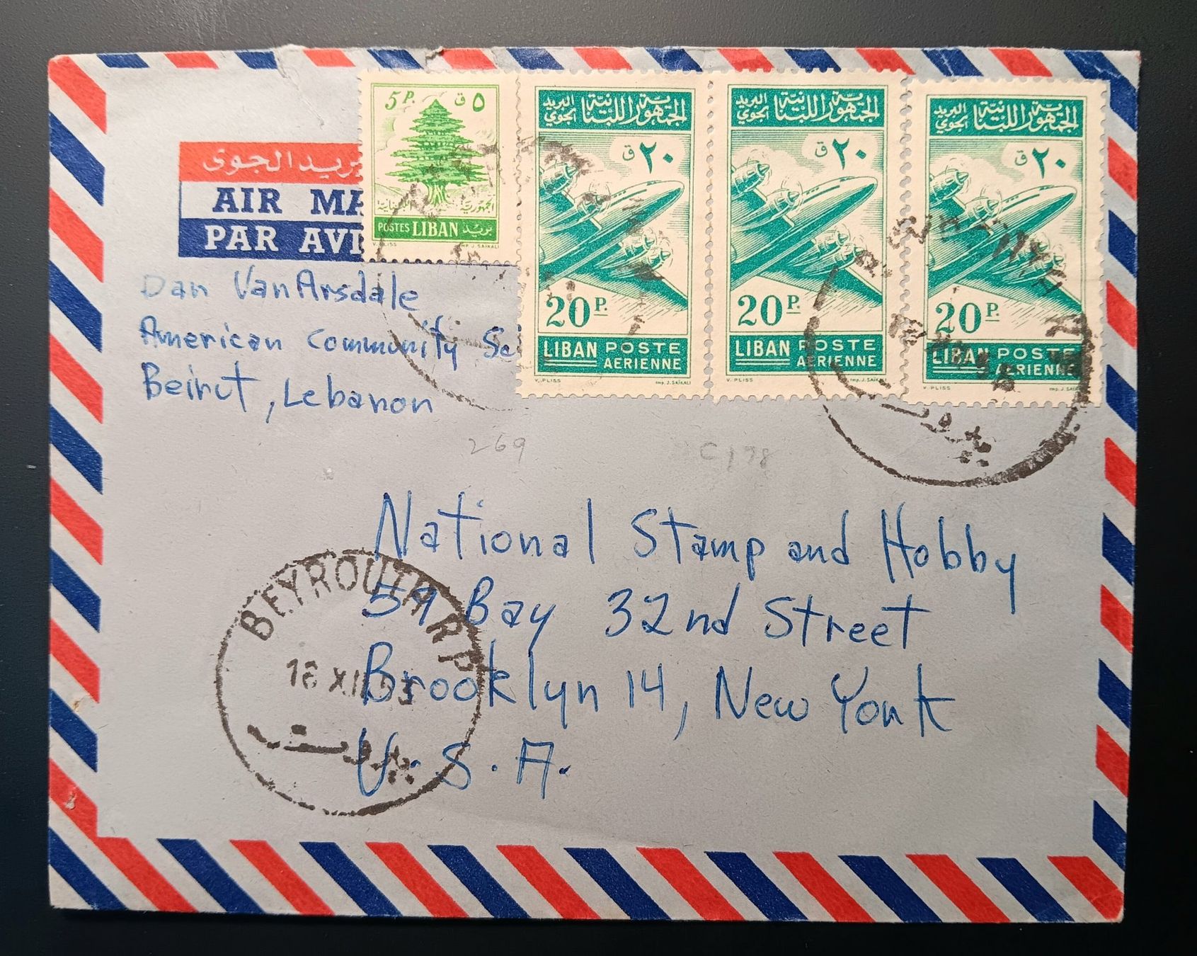 Tutti i francobolli: LIBANON FLUGBRIEF NACH U.S.A 1953 – Usato da Holderbank AG venduto da DINOS-PHILA