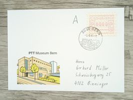 TR17 Enveloppe + Timbre Suisse 1995
