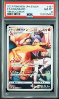 Pokemon 2021 Charizard 187/184 chr psa 8 nm mt vmax climax