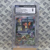 Pokemon Charmander Glumanda SvG 051 CGC 9