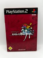 Unlimited Saga (Deutsch) - Playstation 2