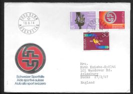 FDC Serie 558-560 Sonderpostmarken ET 19.9.1974