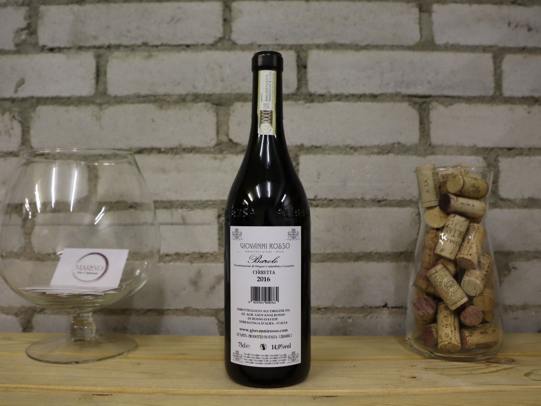 Vino: 2016 Barolo "Cerretta" Giovanni Rosso D.O.C.G – Nuovo (secondo la descrizione) da Münchenstein venduto da wusmarino 1