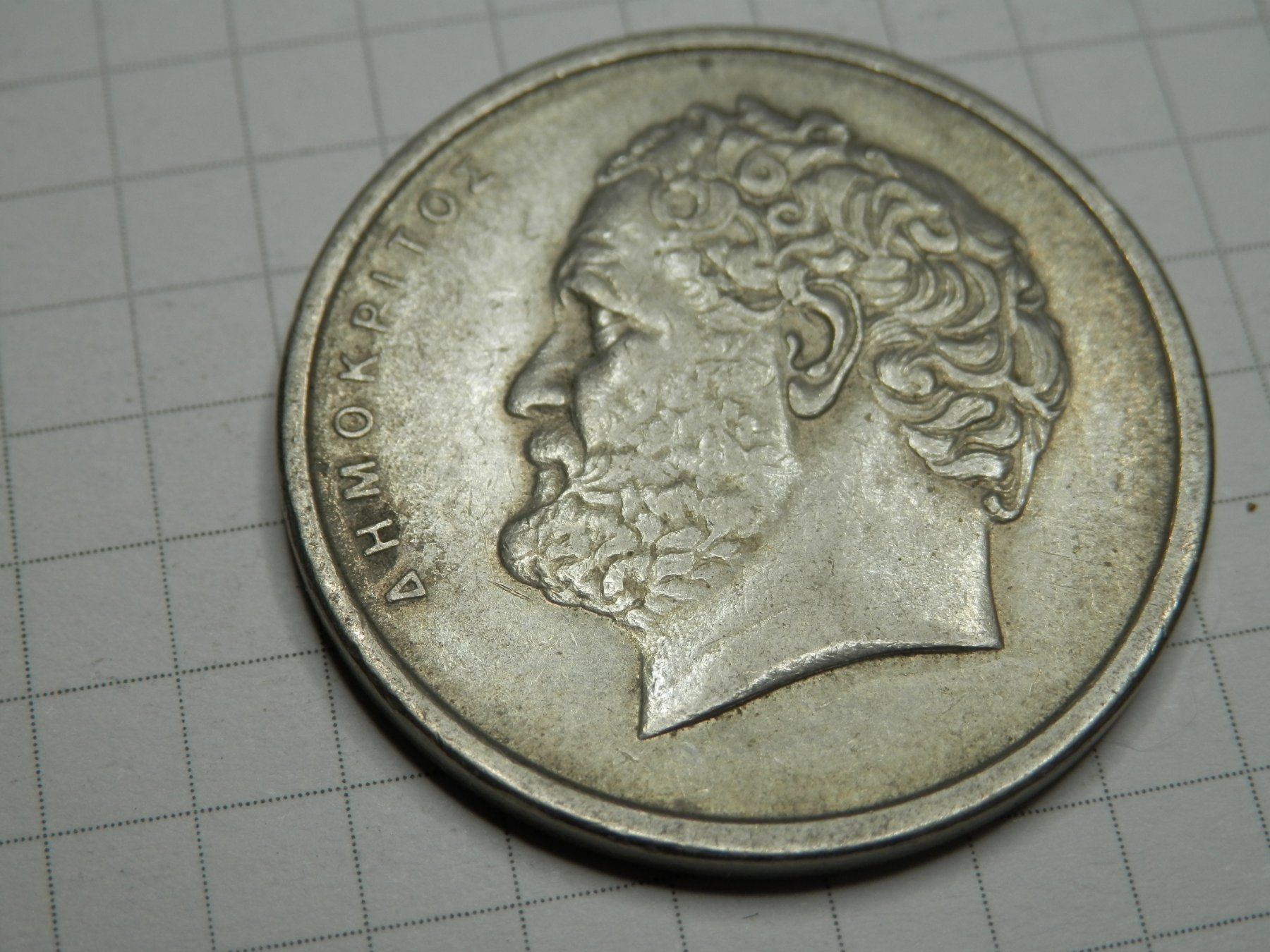 Tutti le monete: Griechenland  10 Drachmen, 1980 – Usato da Weiach venduto da weiach81
