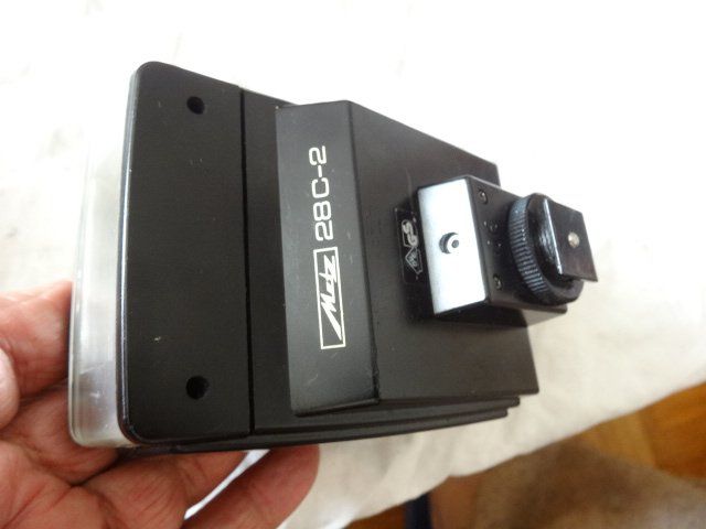 Mecablitz Flash: METZ MECABLITZ  BLITZ 28C-2---TIP TOP LÄÜFT.FÜR NIKON – Usato da zürich venduto da ahmad01