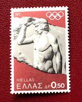 Briefmarken aus Griechenland  Olympische Spiele Ungestempelt