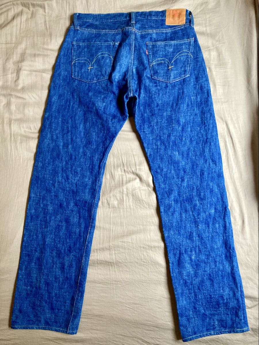 Jeans: Samurai Japanese denim – Nuovo (secondo la descrizione) da Wilen b. Wollerau venduto da samstag 1