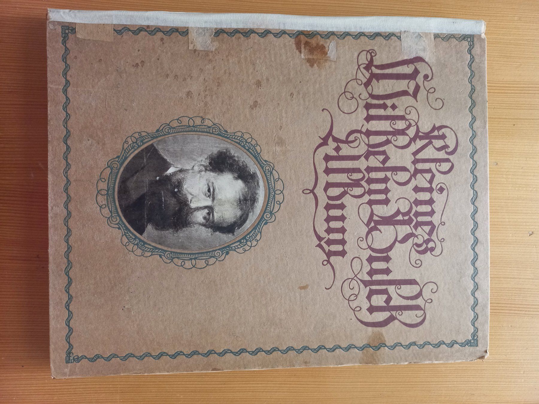 Libri: Antike Buch – Usato da Reinach BL venduto da Niculescu 8