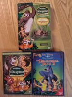 Das Dschungelbuch 1 und 2 (2'er DVD-Set)