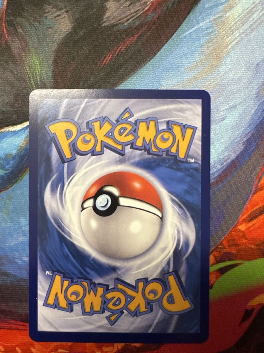 Pokémon Carte collezionabili: Pokémon Karte Pinsir Masterball – Usato da Kreuzlingen venduto da DennisA27 1