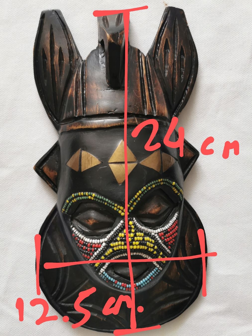 Art international: Afrikanische Maske – D'occasion à Basel par Treasurehunter 1