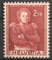 CH - Abarten - SBK Nr. 251.2.01 - Doppelprägung
