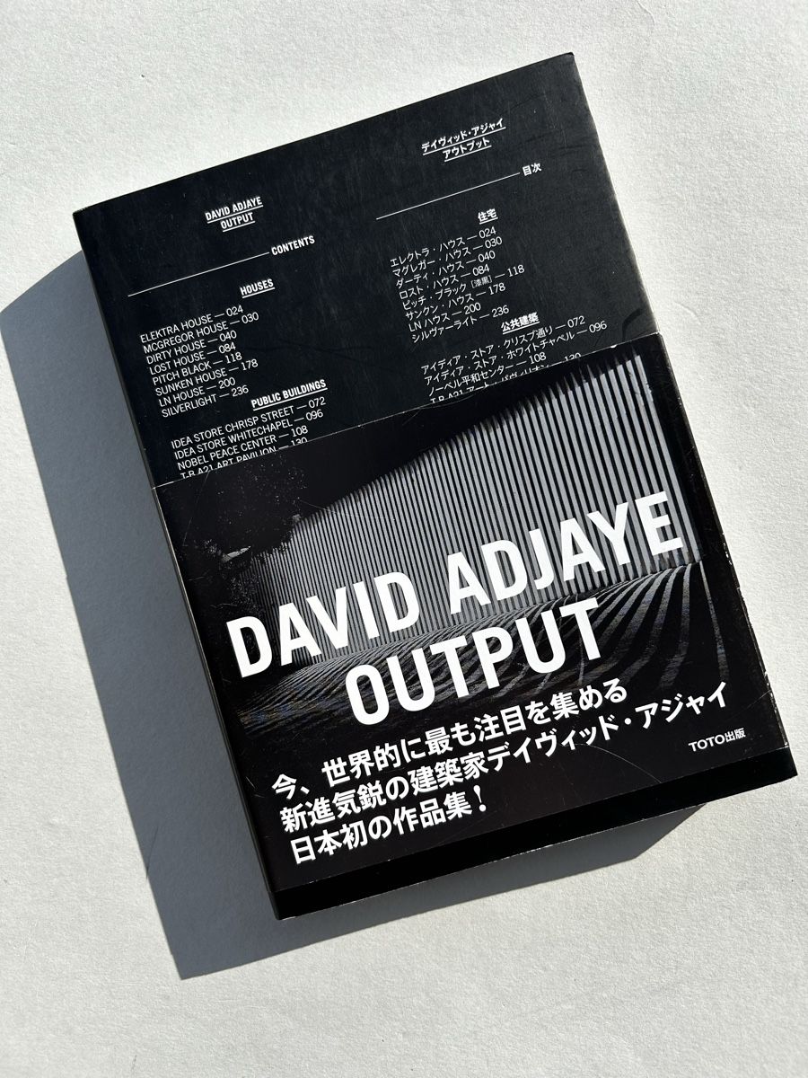 Libri: David Adjaye - OUTPUT Architekturbuch Englisch/Japanisch – Usato da Zürich venduto da Coffeetable88