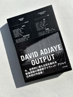 David Adjaye - OUTPUT Architekturbuch Englisch/Japanisch