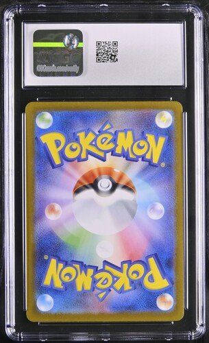 Pokémon Carte collezionabili: Team Rocket's Nidoking ex SR CGC 9 JAP ab 1.- – Usato da Rupperswil venduto da gengarbasar 1