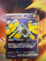 Eisenhand EX PAR 223