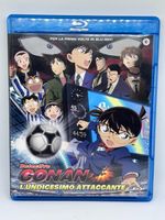 "Detective Conan: L'undicesimo attaccante" Blu-ray