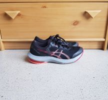 Asics Gel-Pulse 13 GTX Laufschuh Grösse 40.5