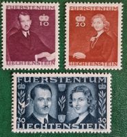 3 timbres du Liechtenstein neufs Franz Joseph II-M 211#213