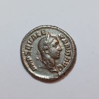 Denarius Severus Alexander (222-235) Römisches Reich