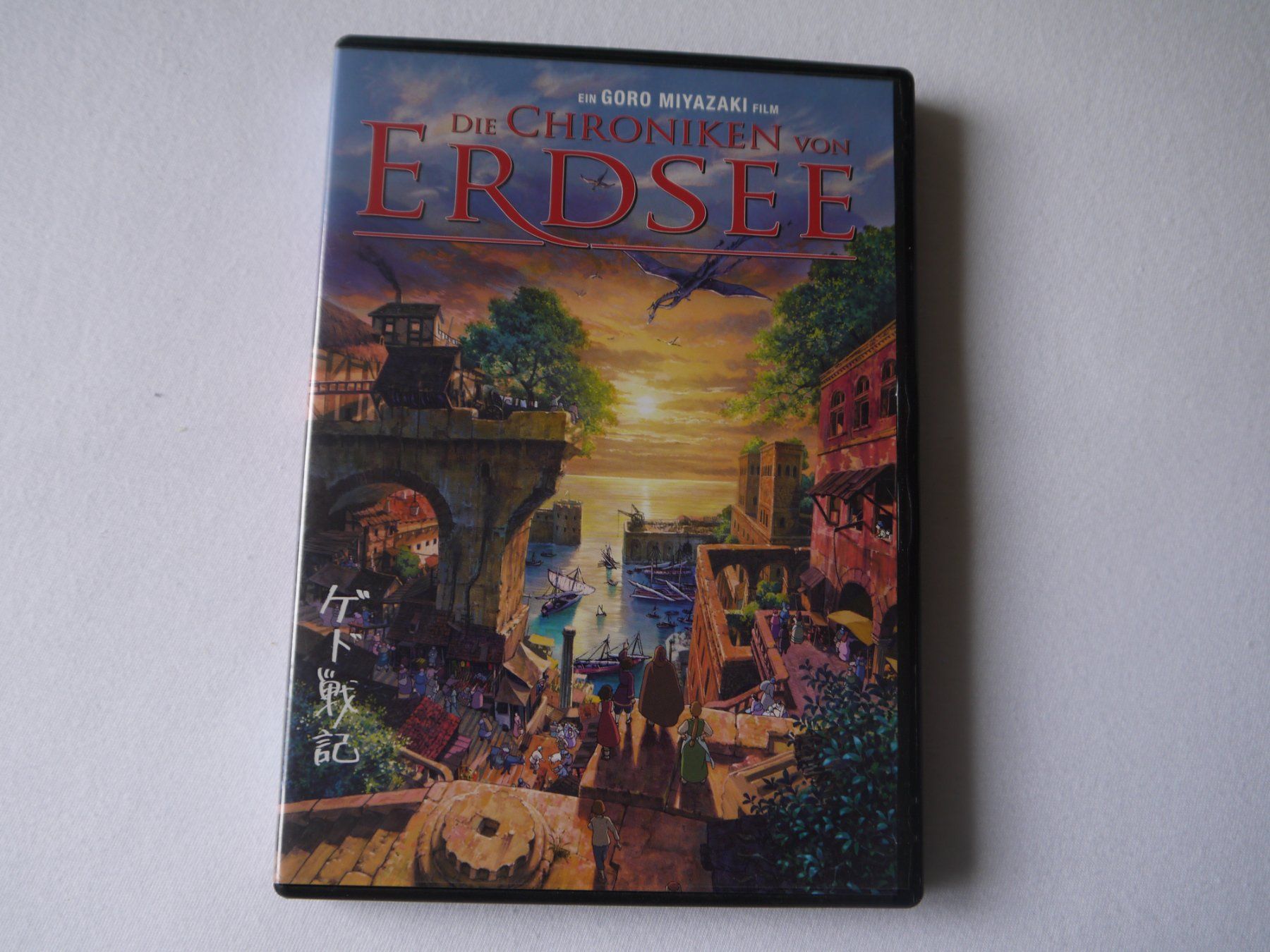 Tutti i DVDs: DIE CHRONIKEN VON ERDSEE- anime – Usato da Hagendorn venduto da Blaf