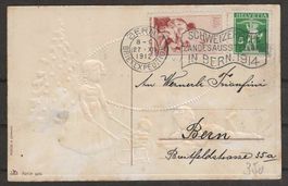 1912 : Pro Juventute Vorläufer Nr. I auf AK : 350.--