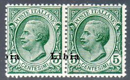 1912/15 LIBIA-COLONIA ITALIANA RE VICTOR EMANUEL III ATTEST
