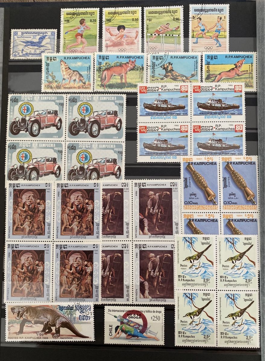 Tous les timbres: Timbres - Cambodge – D'occasion à Petit-Lancy par Solcarm