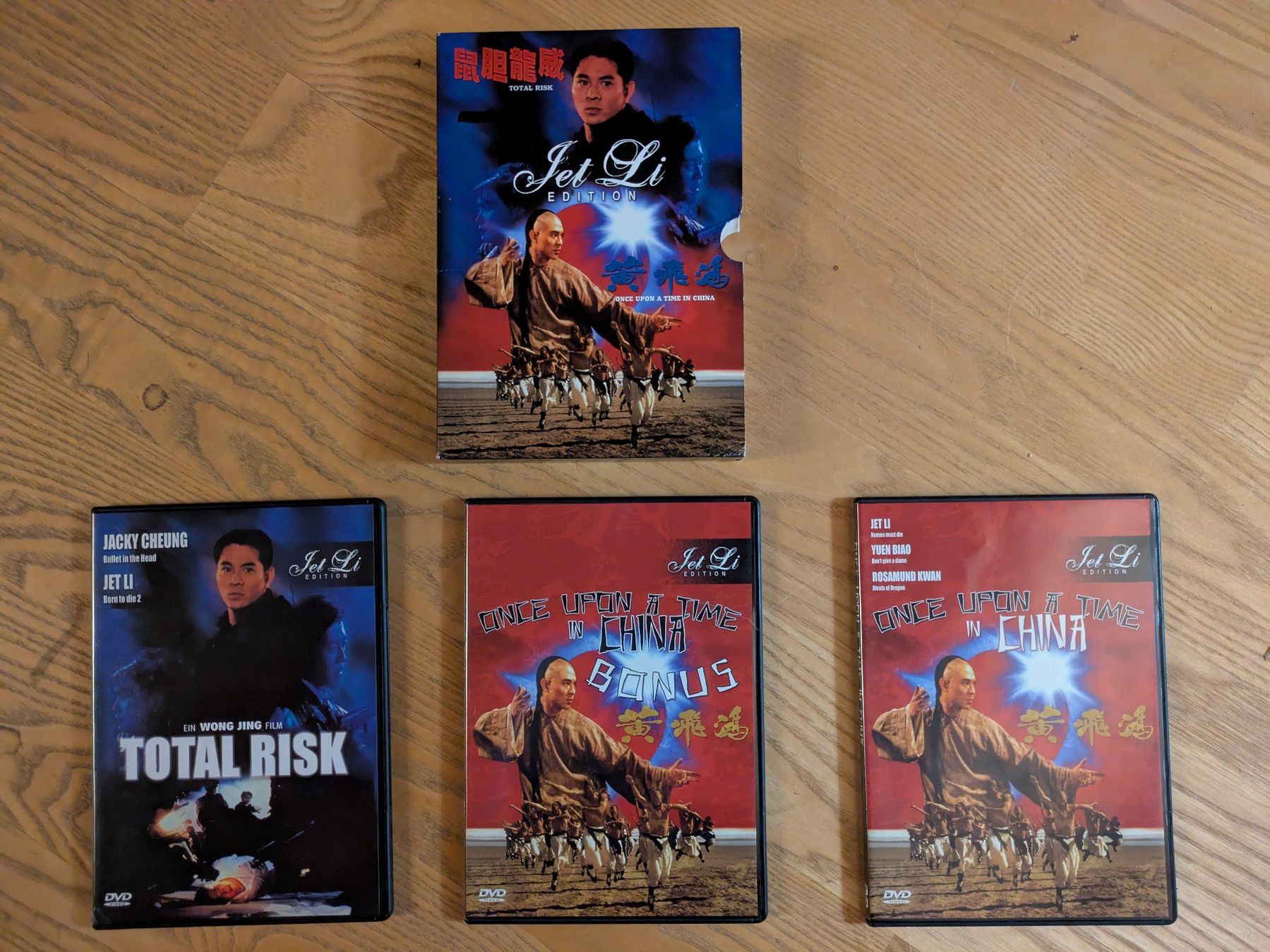 Jet Li EDITION BOX: Total Risk & Once upon a time in China (Gebraucht