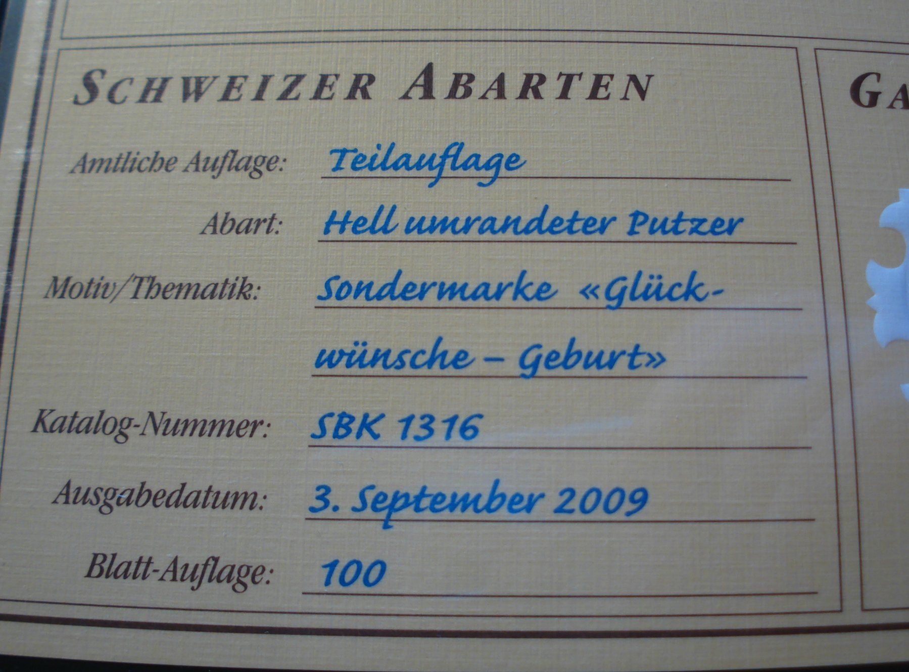 Alle Briefmarken: Abart "Glückwünsche" 2009, **, Hell umrandeter Putzer – Gebraucht aus Niederwil AG von morostahu 2
