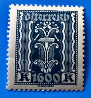 Briefmarke aus Österreich Symbolische Darstellungen