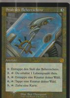 Magic The Gathering MTG Retro Frame Artifact 56 FOIL Stab de