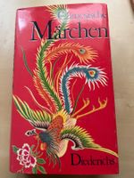 Buch Chinesische Märchen Diederichs Verlag gebraucht