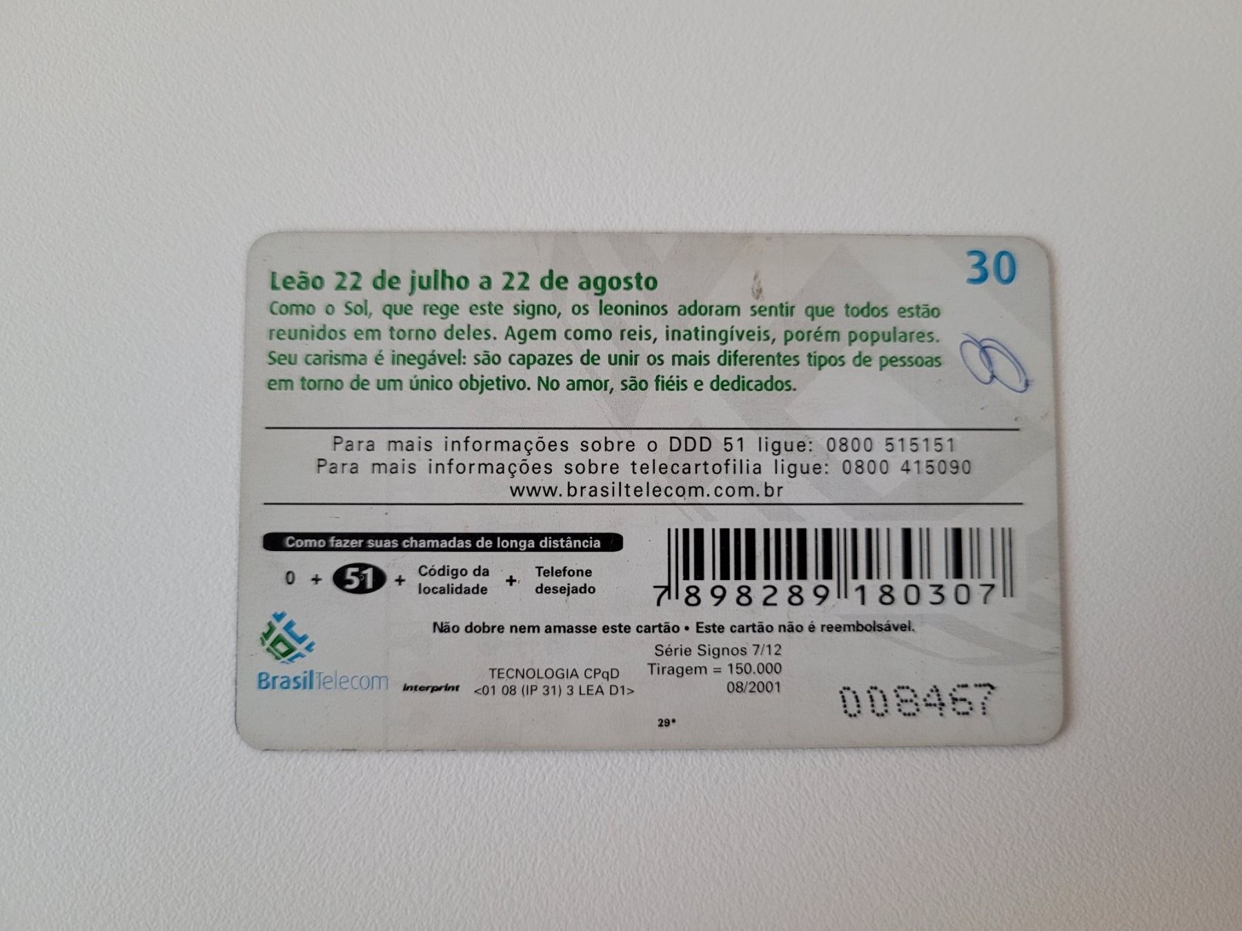 Cartes de téléphone: Telefonkarte Brasilien "Löwe" – D'occasion à Inwil par Flower2325 1