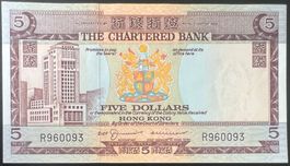 Hong Kong 5 Dollars ND (1970-1975) - non circ./unz