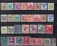 CH Briefmarken Lot "Genfer Ämter"
