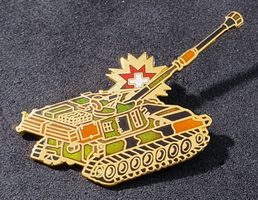 GG087 - Pin Swiss Army Panzer  Nr. 047
